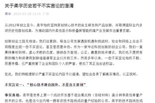 得分组织都在线！赵继伟半场7中4 得到10分10助两双表现